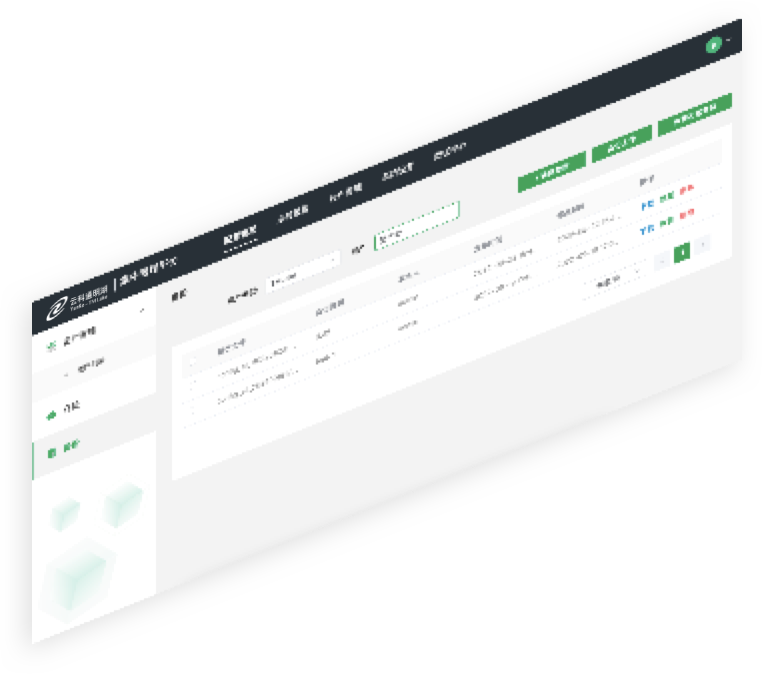 芒果体育通明湖