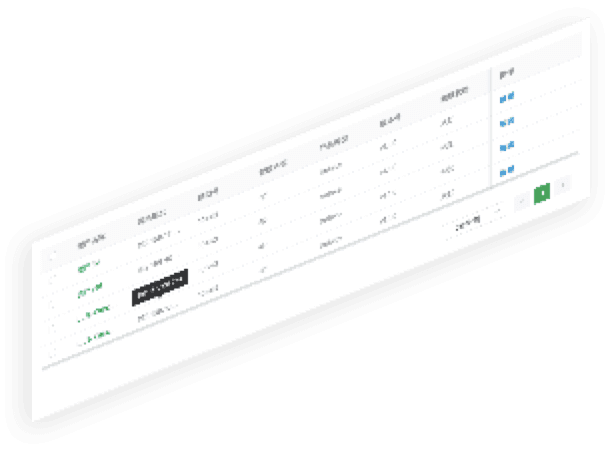 芒果体育通明湖